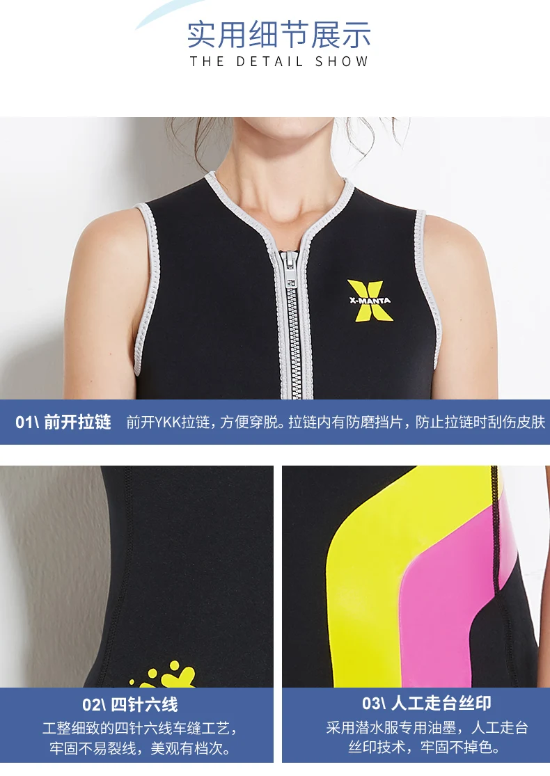 High Quality Esporte e Lazer