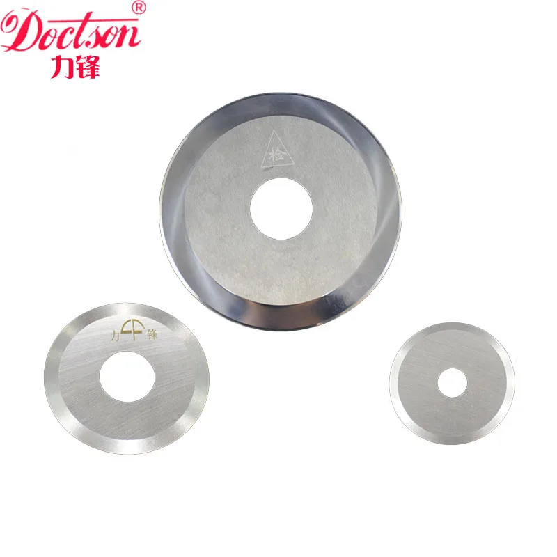 VariousSpecifications Slitting Blades Cut Tube Round Blade Cutting Paper Pipes Blade Cutting Blade for Pp Pe Pe Bopp Film