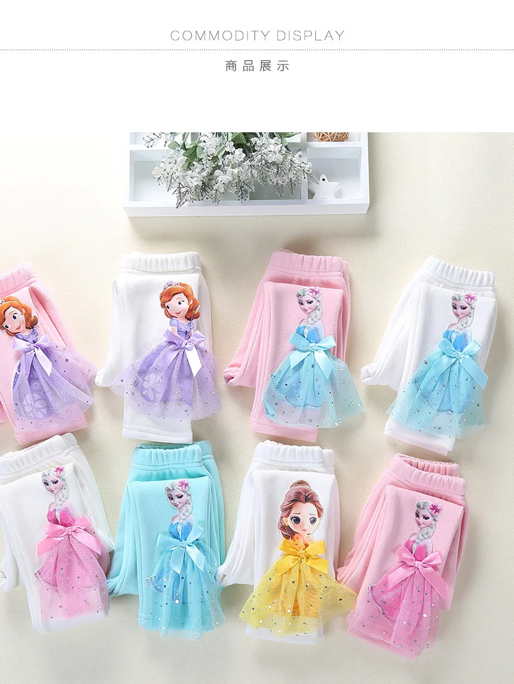 Хлопковые леггинсы для маленьких девочек; однотонные милые леггинсы с изображением Эльзы и Анны; узкие брюки; Весенняя верхняя одежда; детские штаны; одежда для малышей