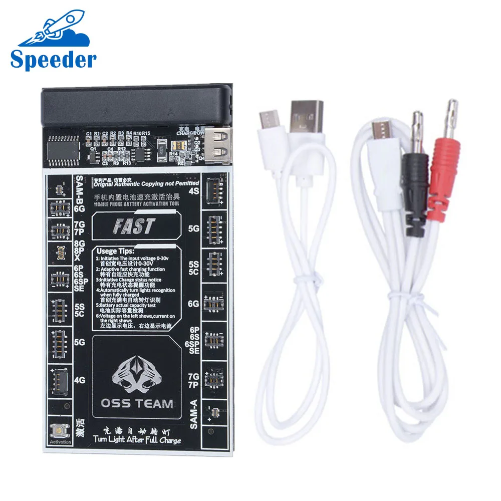 Buy Cell Phone Battery Fast Charging Activation Board