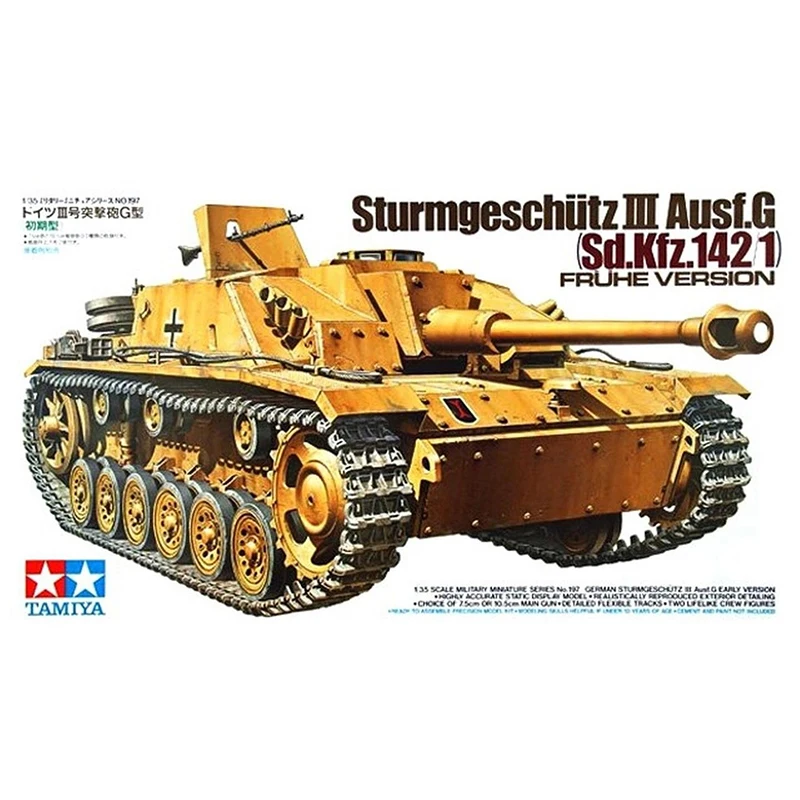 

1/35 TAMIYA 35197 Sturmgeschutz III Ausf.G model hobby