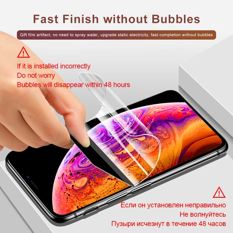 Aoxin 9D полное покрытие Защита экрана для iPhone 6 6S 7 8 Plus X XR Xs 11 Pro Max защитная 3D мягкая