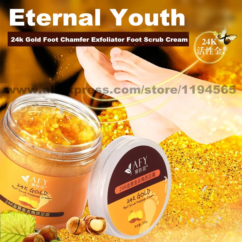 24k Gold Foot Chamfer Exfoliator Foot Scrub Cream Grind Arenaceous Remove Dry Dead Skin Scrub