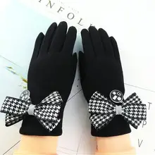 Женские ботинки; сезон осень-зима теплые Перчатки женские Сенсорный Экран Перчатка со шнурком-бантиком для девочек зимние водительские перчатки R101