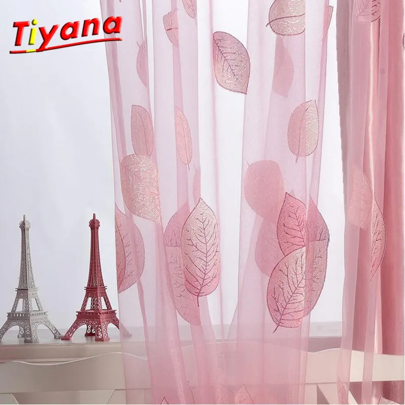 

Modern fancy purple pink printed leaves curtain cloth drapes and voile tulle valance for bedroom living room for blind WP347 *30