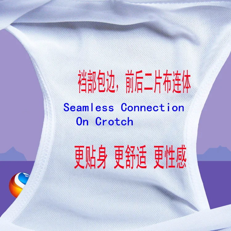 T2qiZoXKXXXXXXXXXX-54289422