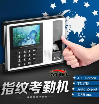 

Biometric Fingerprint Time Clock Recorder Attendance soco ingles TCP IP Electronic Punch Card ID Reader System Machine Employee