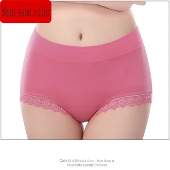 

HW888 Women Modal Underwear Knickers High Waist Bow Briefs For Women Seamless Breathable Lingerie Panties Ropa Interior Femenina