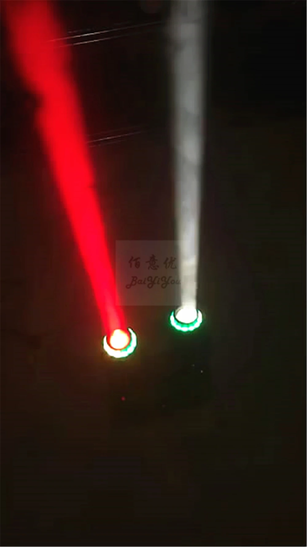 Dual Beam 11