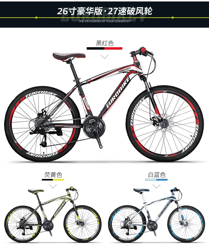 Sale New Brand Mountain Bike Carbon Steel Frame 21/27 Speed Dual Disk Brake Bicycle Outdoor Sports Bicicleta 8 Sale New Brand Mountain Bike Carbon Steel Frame 21/27 Speed Dual Disk Brake Bicycle Outdoor Sports Bicicleta 8