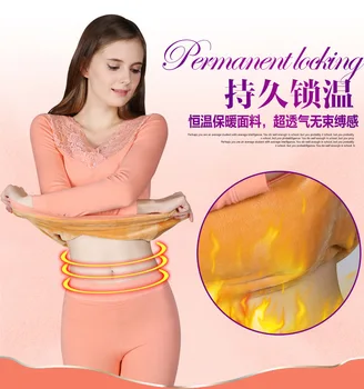 

Free Shipping,Wholesale new lady V collar lace underwear set with double warm cashmere thickened super soft body winter clothes