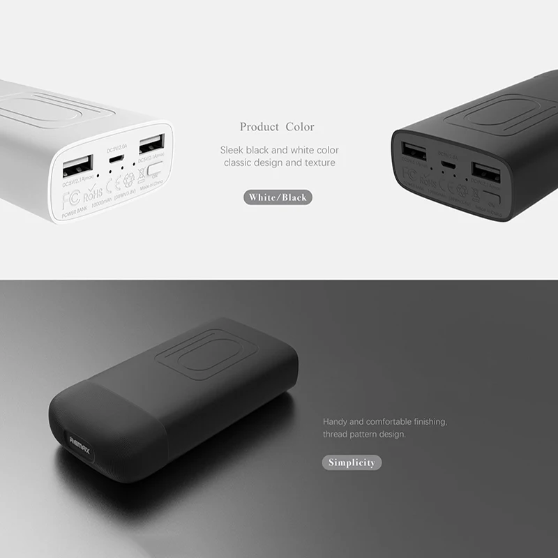 10000mah (3)
