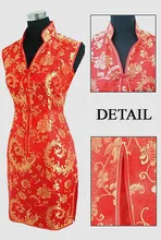 Fashion Red Chinese Bridal Wedding Cheongsam Dress Women’s Rayon V-Neck Qipao Totem&Flower Size S M L XL XXL XXXL L017-C