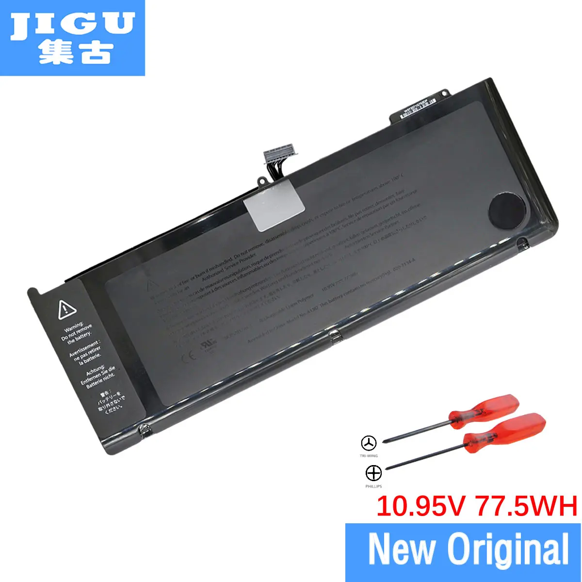 

JIGU A1382 Original Laptop Battery For Apple for MacBook Pro 15" A1286 MC721 MC723 MB985 MB986 inch i7 Unibody Series