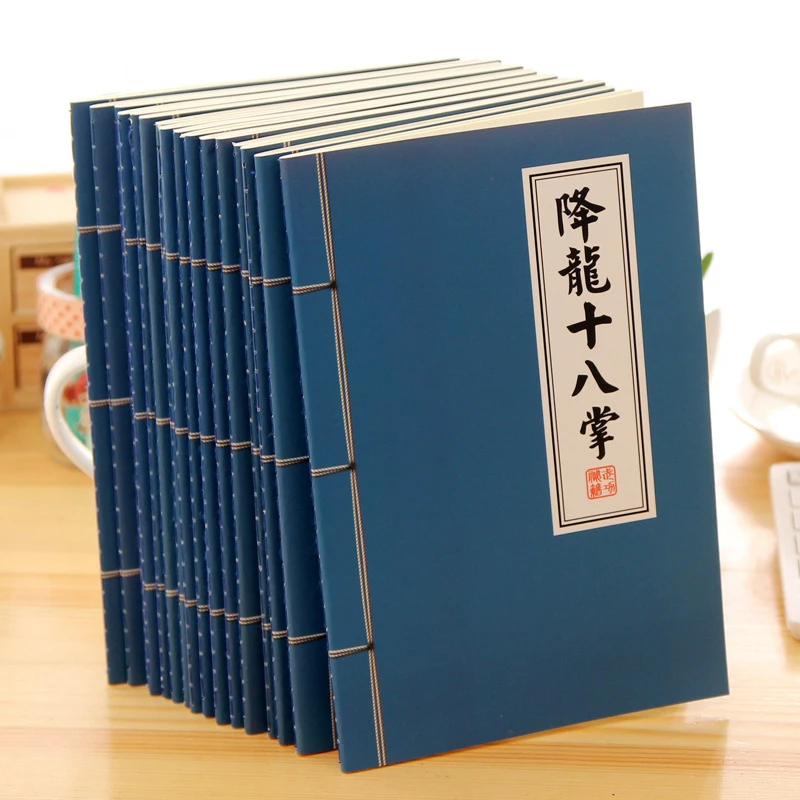 

1pc Color Random Many Kinds Chinese Kung Fu Cheats Print Diary Notebook Notepad Calendar Journal Kids Gift Student School Supply