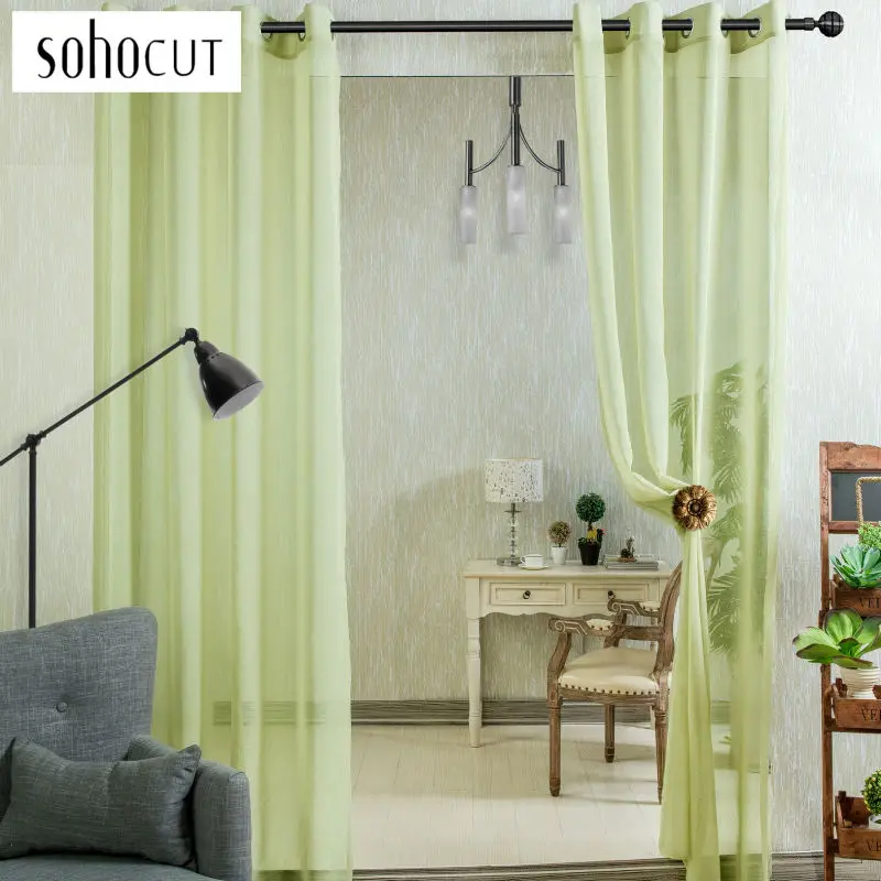 Japanese Window Screening, Curtain, Linen, Solid Color, Suitable For