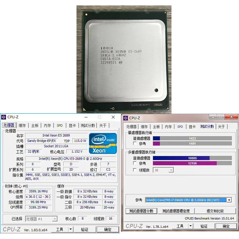 Perfect motherboard set  X79 LGA 2011 motherboard with M.2 slot Intel Xeon E5 2689 2.6GHz RAM 32G(4*8G) REG ECC 3