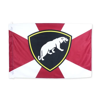 

90x135cm army Military Internal Troops Affairs Russian Federation Independent Operational Purpose Division PANTHER flag