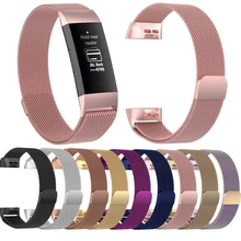 Essidi для Fitbit Charge 3 умный Браслет ремешок Миланская нержавеющая сталь фитнес-трекер сменный ремешок для Fitbit Charge 3