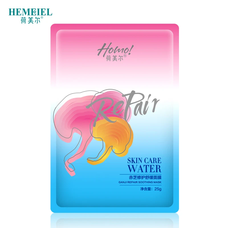 HEMEIEL Sunburn Repair Face Mask Soothing Skin Care Anti Redness Dryness Moisturizing After Sun Repair Korean Facial Mask