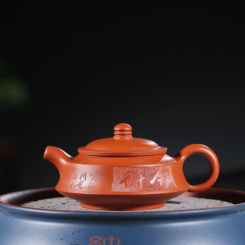 

Pottery Teapot Famous Full Manual Raw Ore Cinnabar Willing To Zhou Pan Kungfu Online Teapot Tea Set Ball Hole Small Capacity