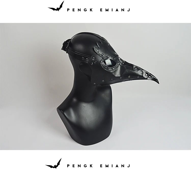 plague doctor mask Beak Doctor Mask Long Nose Cosplay Fancy Mask rivet Gothic Retro Rock Leather Halloween beak Mask (9)