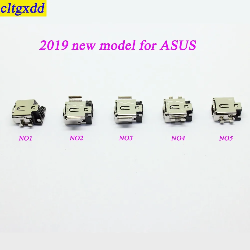 

cltgxdd 2019 new coming DC power jack for Asus U5100 4.5*3.0MM 4.5*2.65MM DC socket connector for laptop notebook PC