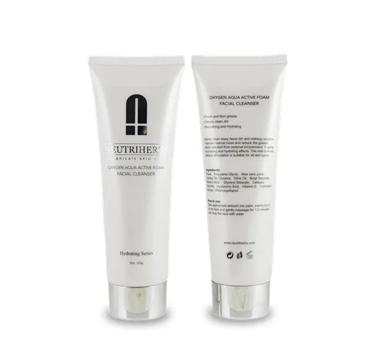 Black face mask cosmetic