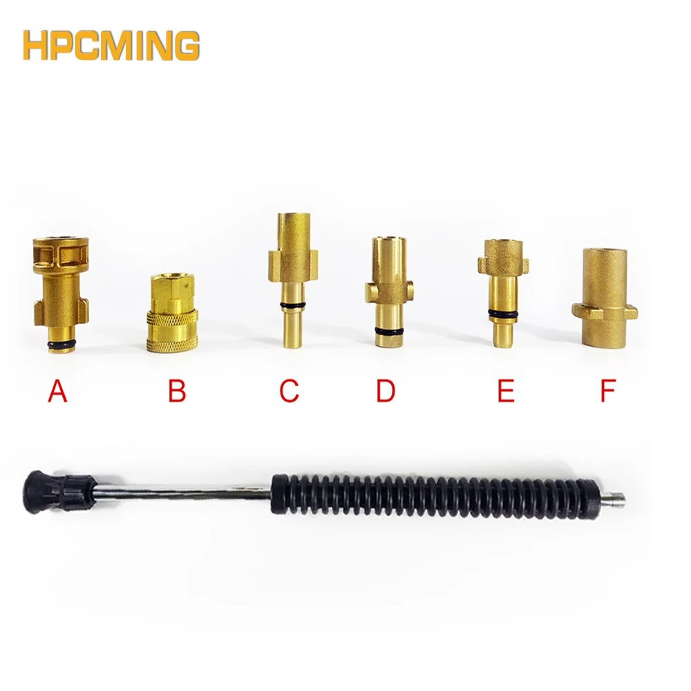 Car Wash Gun Metal Jet Lance Long Rod High Pressure Gun Barrel (MOEP021)