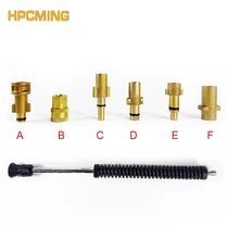 Car Wash Gun Metal Jet Lance Long Rod High Pressure Gun Barrel (MOEP021) Car Wash Gun Metal Jet Lance Long Rod High Pressure Gun Barrel (MOEP021)