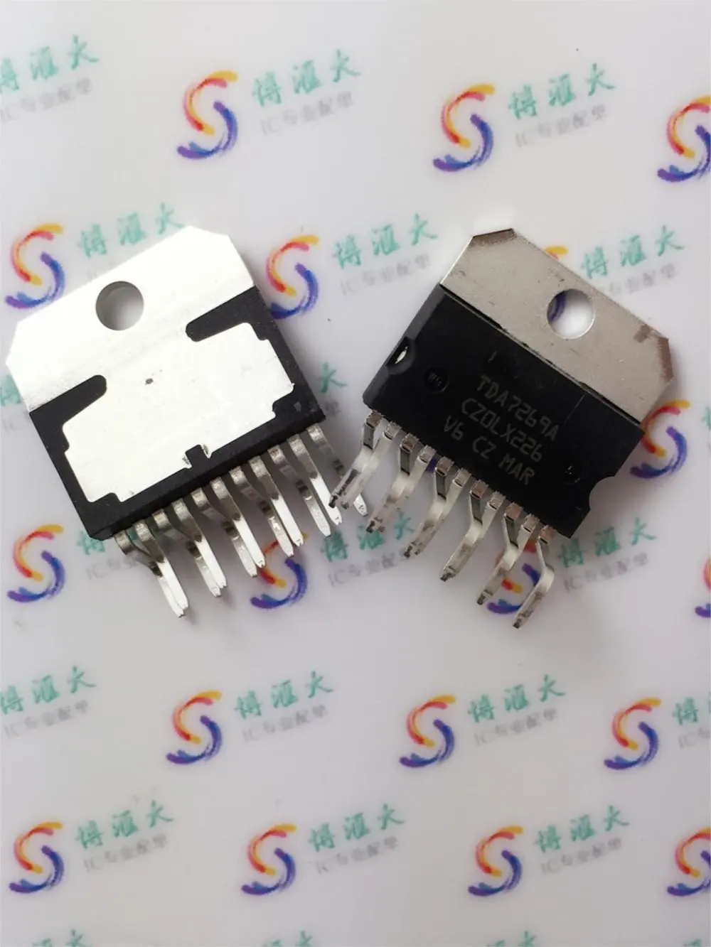 Module TDA7269 TDA7269A ZIP11 Original authentic and new Free Shipping ...