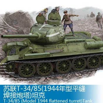 

Assembly model Trumpet 1/48 Soviet tank Toys Tank