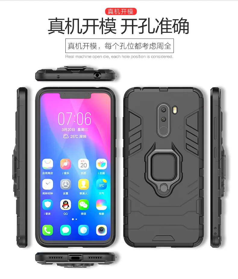 Z podstawką pierścień hybrydowy etui do Xiaomi Pocophone F1 Hard silikon + PC Armor chronią tylną pokrywę dla Xiaomi Pocophone F1 poco F1 -