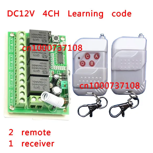 

315/433.92MHz DC 12V 10A 4CH 4Keys RF Wireless Remote Control Switches rf micro switch 315mhz electrical switch