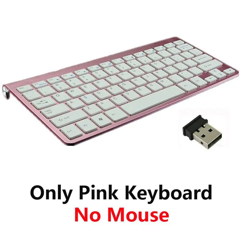 Only Pink keyboard 2,4G Беспроводная клавиатура и мышь Мини мультимедийная клавиатура мышь комбо набор для ноутбука Mac Настольный ПК ТВ офисные принадлежности - Цвет: Only Pink keyboard