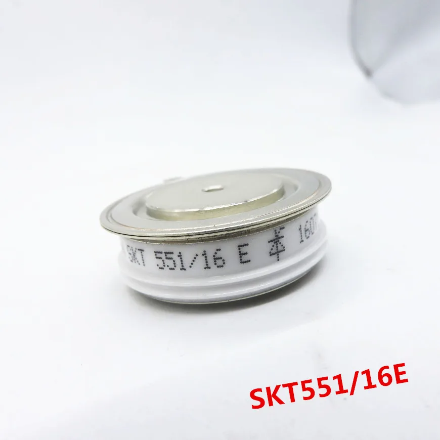 SKT551/16E 100% новый и оригинальный Гарантия 90 дней профессиональный модуль поставки