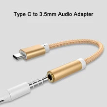 Универсальный Тип с разъемами типа C и 3,5 мм адаптер с аудиоразъемом Auido конвертер наушников Тип кабеля кабель-Переходник USB C на 3,5 мм Дополнительный разъем для наушников кабель для huawei