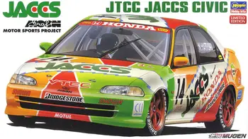 

JTCC Jaccs Civic 20296 1/24 Assembling Car Model