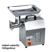 Free Shipping Heavy Duty 120KG H 110v 220v Commercial Home Electric Auto Butcher Meat Grinder Mincer