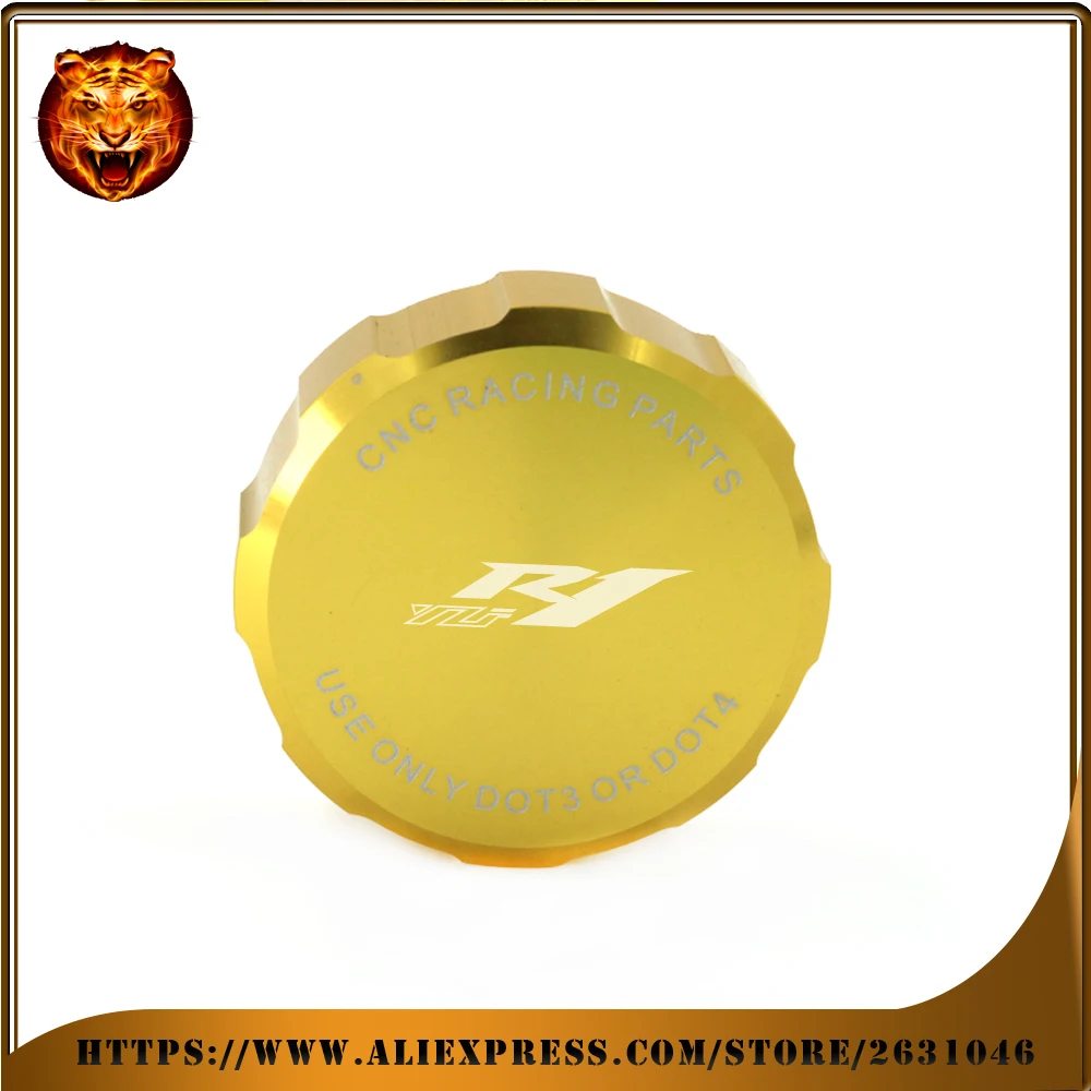 1200-yzfr1-7