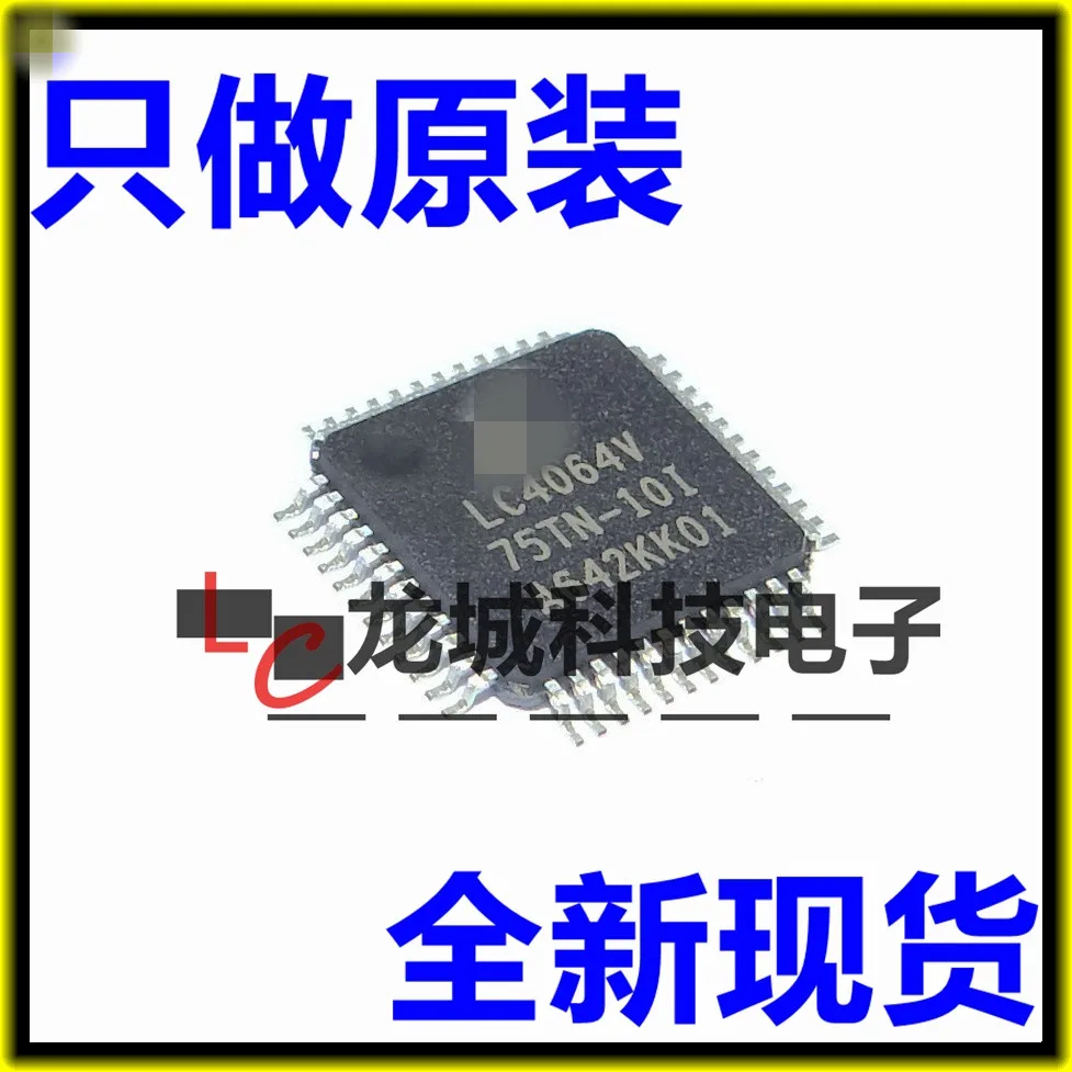 Новый оригинальный LC4064V-75TN48C LC4064V-75TN-10I CPLD-встроенный TQFP-48 | Электронные компоненты