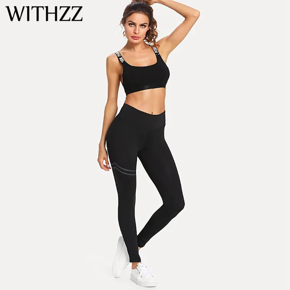 Женские быстросохнущие спортивные Леггинсы WITHZZ впитывающие пот леггинсы с