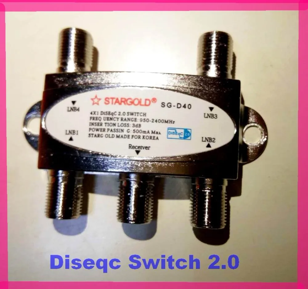 DiSEqC Switch SG D40 4X1 спутниковый переключатель FTA TV LNB для спутникового приемника|lnb