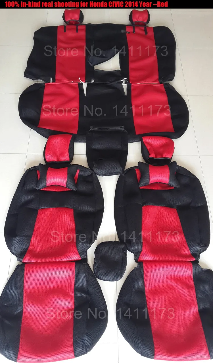 car covers 105 (4)