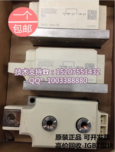 

./Saimi control SKKD380/18 380A1800V brand new original SCR/diode modules