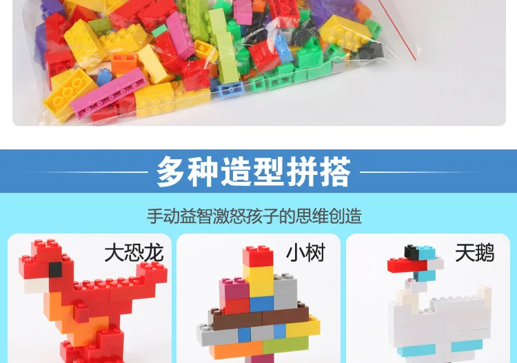 DIY-Block-bricks (4)