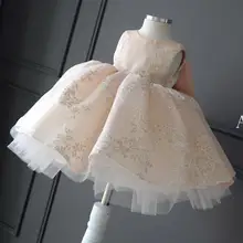 Высококачественное летнее платье из белого тюля для девочек детское праздничное платье праздничное платье принцессыдля маленьких девочек платье для девочек на день рождения с большим бантом для детей 2-12 лет