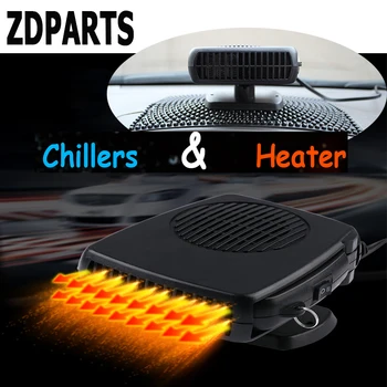 

ZDPARTS For Mercedes Benz W203 W211 W210 W204 Audi A3 A4 B7 B8 B6 A6 C6 C5 Q5 Lada Opel Car Heater Windshield Defroster Fan Warm