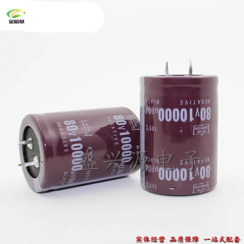 50v 10000uf конденсатор