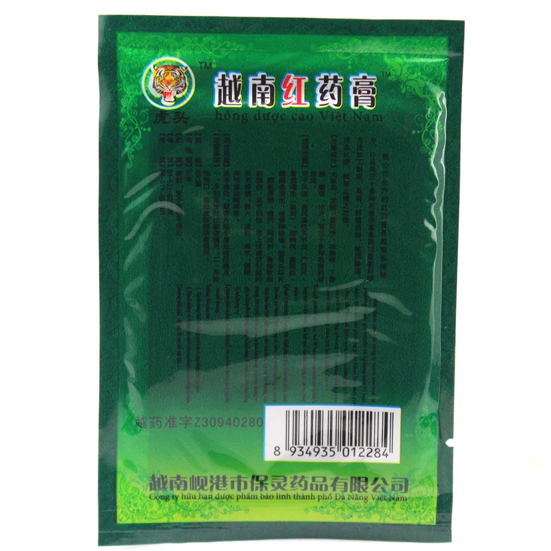 HTB1PwjNgL5TBuNjSspcq6znGFXat